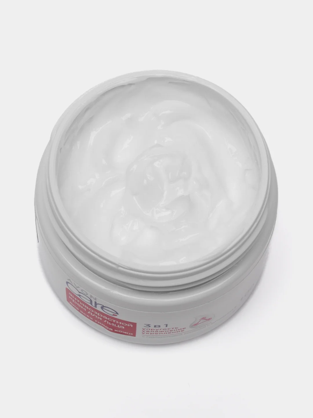 Фуксия avon Care Для любого типа кожи Тройной уход. Увлажняющий и питающий крем для лица, 100 мл