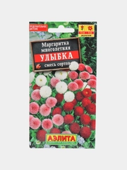 Семена Маргаритка многолетняя "Улыбка", смесь сортов