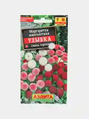 Семена Маргаритка многолетняя "Улыбка", смесь сортов
