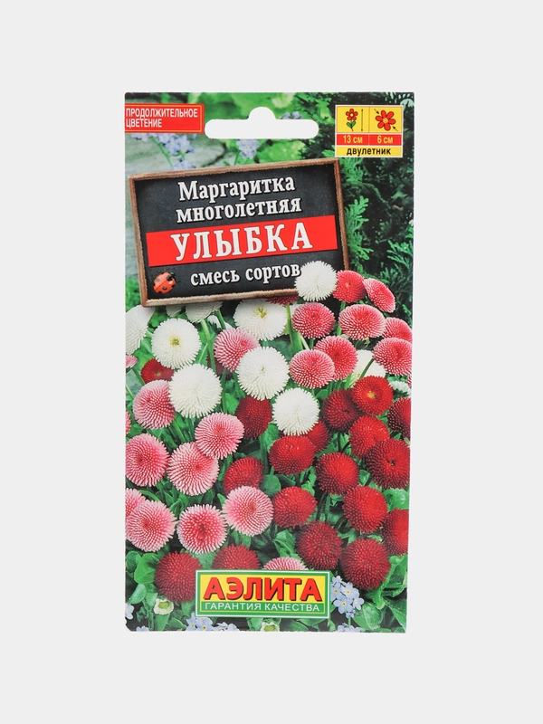Семена Маргаритка многолетняя "Улыбка", смесь сортов