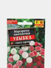 Семена Маргаритка многолетняя "Улыбка", смесь сортов