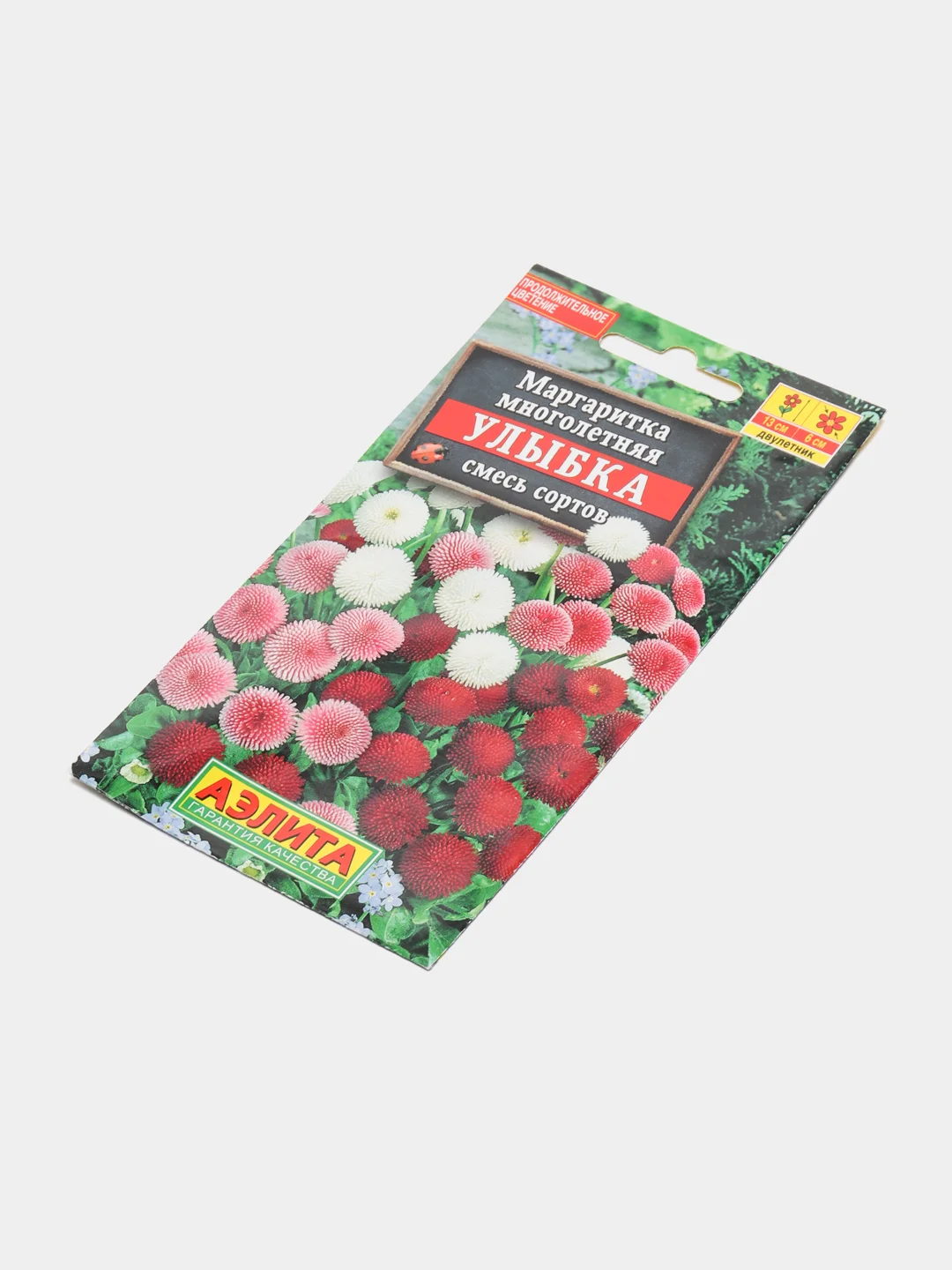 Маргаритки Семена Купить