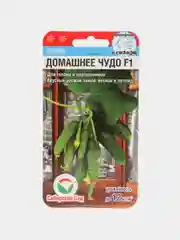 Огурец "Домашнее Чудо F1", семена, сибирский сад