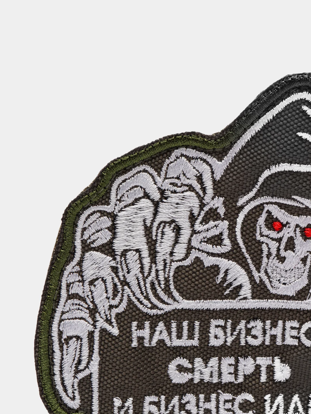 Хаки шеврон нашивка "Бизнес" на липучке