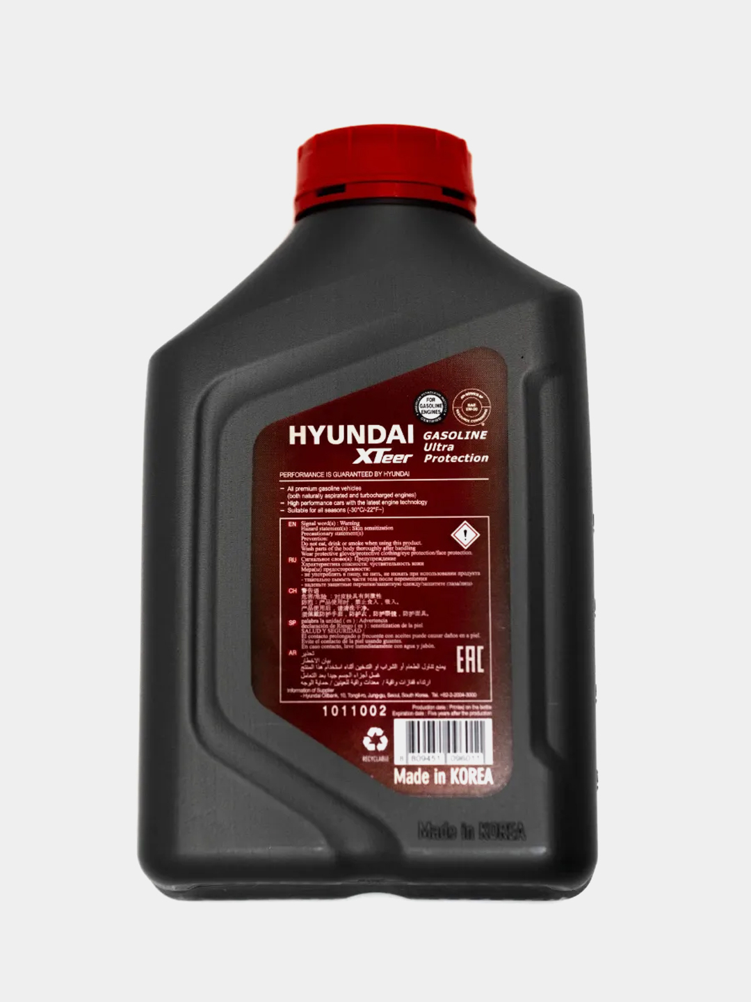 Hyundai xteer gasoline ultra 5w30