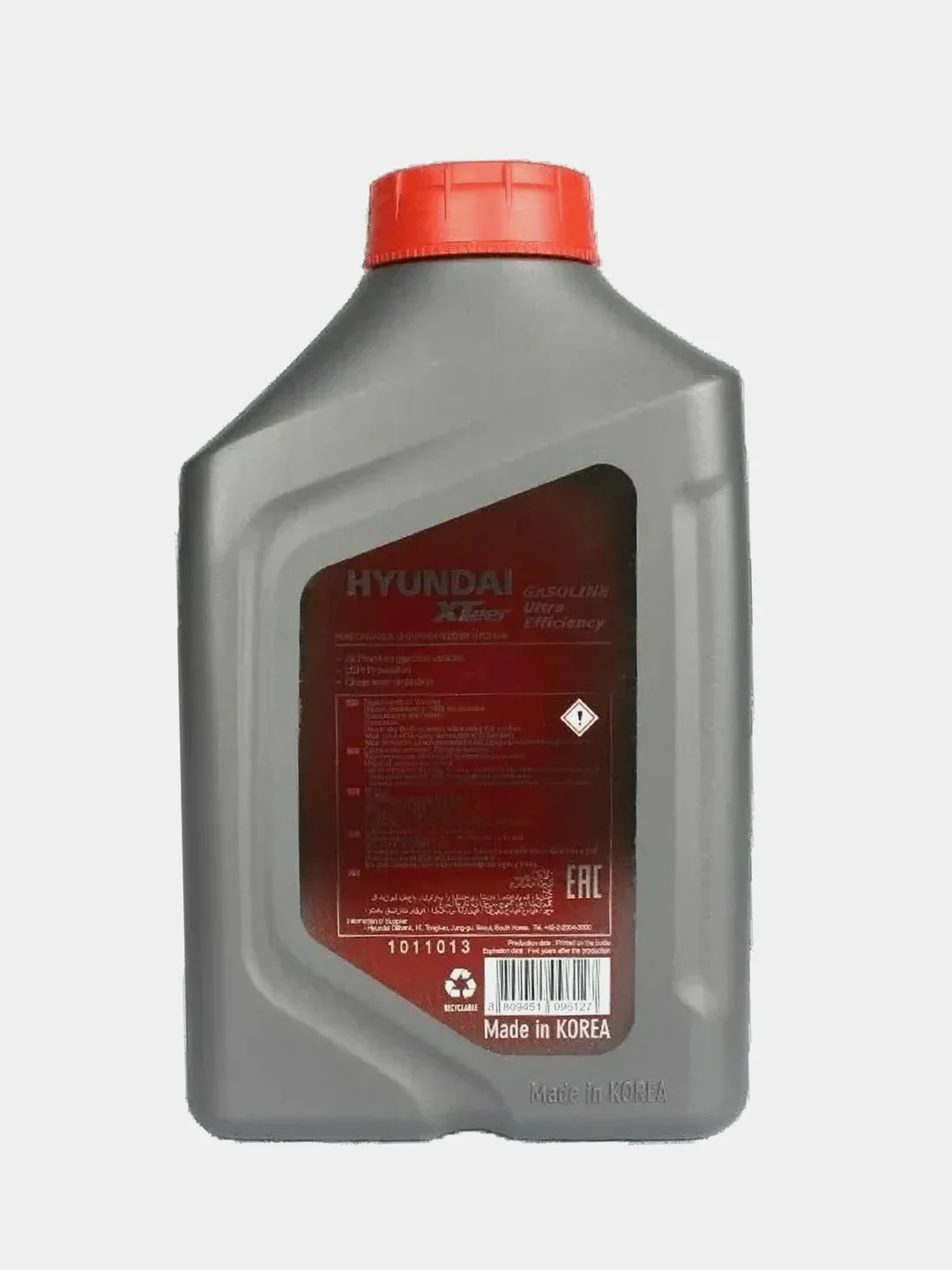 Моторное масло Hyundai XTeer Gasoline Ultra Efficiency 5W20, Synthetic