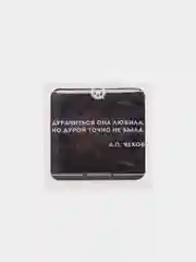 Лайм 3d-стикеры наклейки на телефон Надписи, мотивация