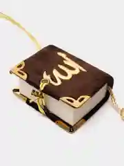 Коричневый подвеска книга КОРАН.