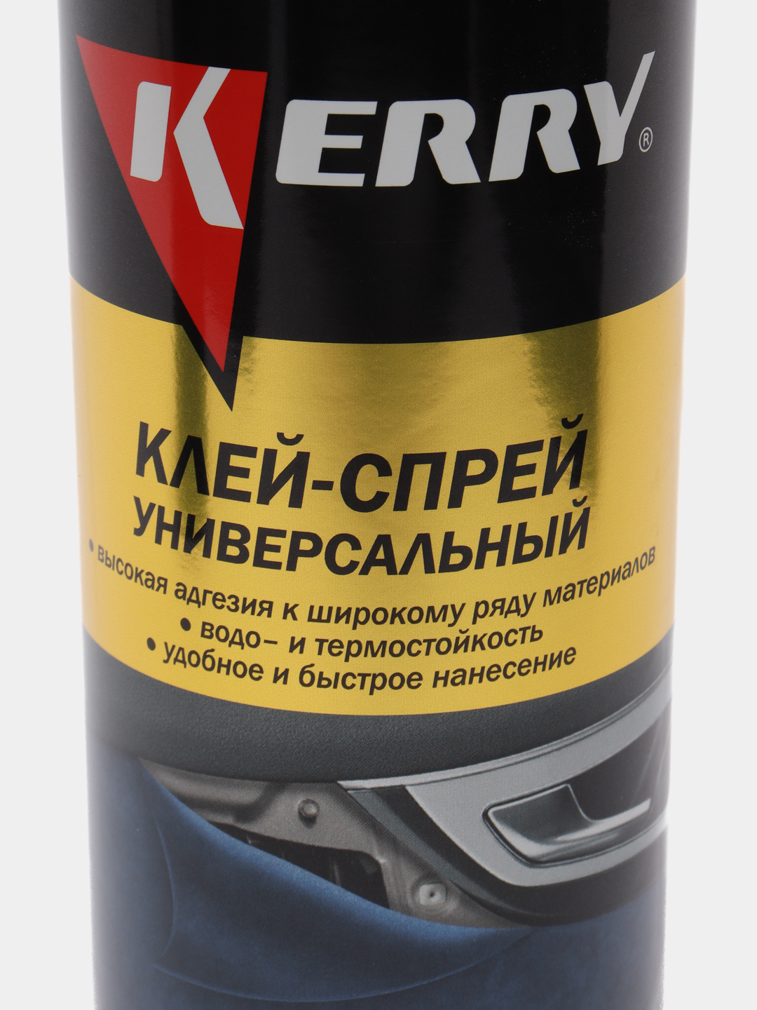 Универсальный клей - спрей, водостойкий и термостойкий Kerry, аэрозоль, 520  мл купить по цене 653 ₽ в интернет-магазине Магнит Маркет