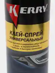 Универсальный клей - спрей, водостойкий и термостойкий Kerry, аэрозоль, 520 мл