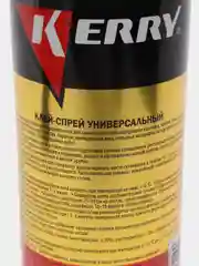 Универсальный клей - спрей, водостойкий и термостойкий Kerry, аэрозоль, 520 мл