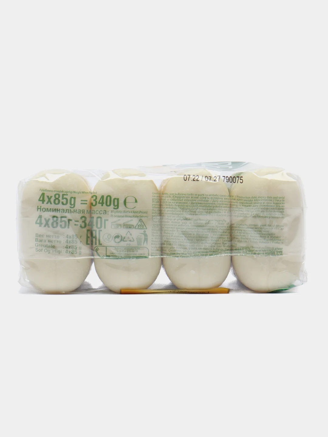 Бежевый мыло туалетное Pure, 4 х 85 г