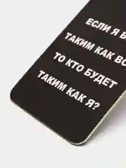 Марсала ароматизатор воздуха для авто, картонный