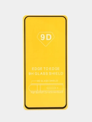 Защитное стекло на samsung А51/Y7P 2020 с чёрной рамкой