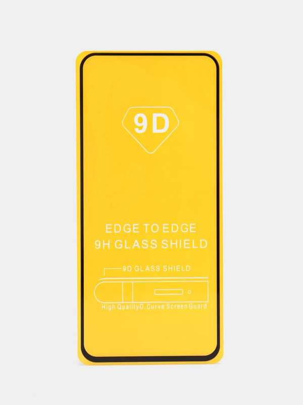 Защитное стекло на samsung А51/Y7P 2020 с чёрной рамкой