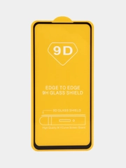 Защитное стекло для Samsung S серии, A серии, J серии, Note 5, Note 8, Note 9, A6, A7, A8