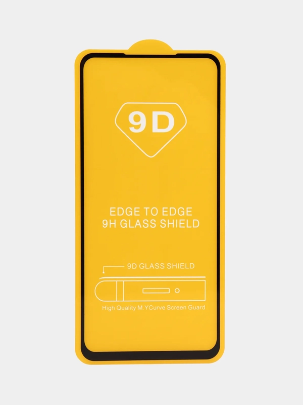 Защитное стекло для Samsung S серии, A серии, J серии, Note 5, Note 8, Note 9, A6, A7, A8