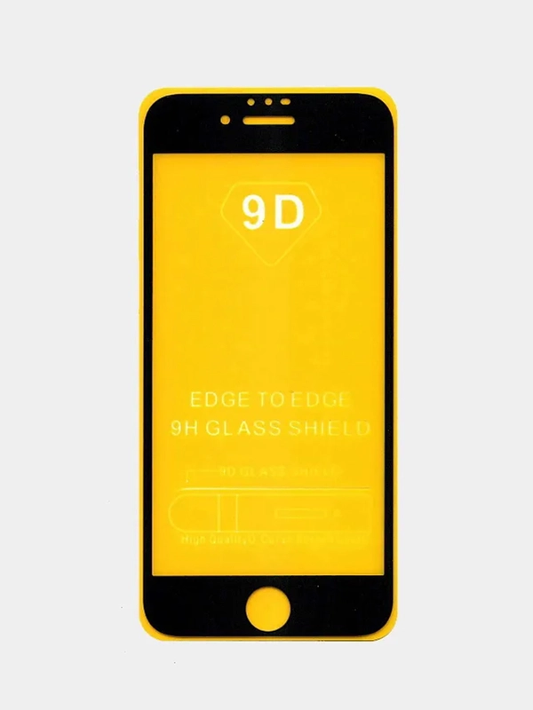 Защитное стекло 9D для iPhone SE 2020 / 7 / 8