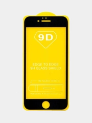 Защитное стекло для iPhone 6S