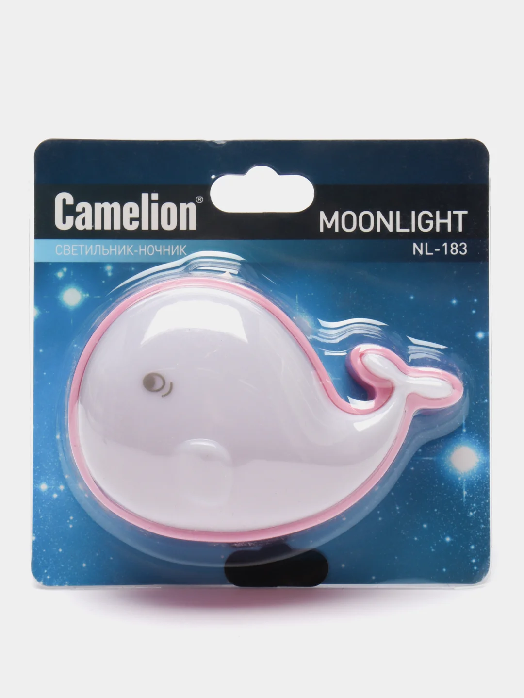Кораллово-розовый ночник-светильник детский, светодиодный Camelion
