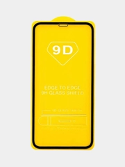 Защитное стекло 9D для iPhone 11 / XR, с черной рамкой
