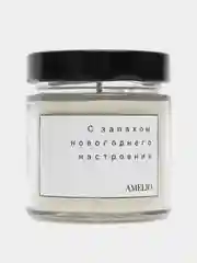 Новогодняя свеча в банке из соевого воска, ручной работы 200 мл