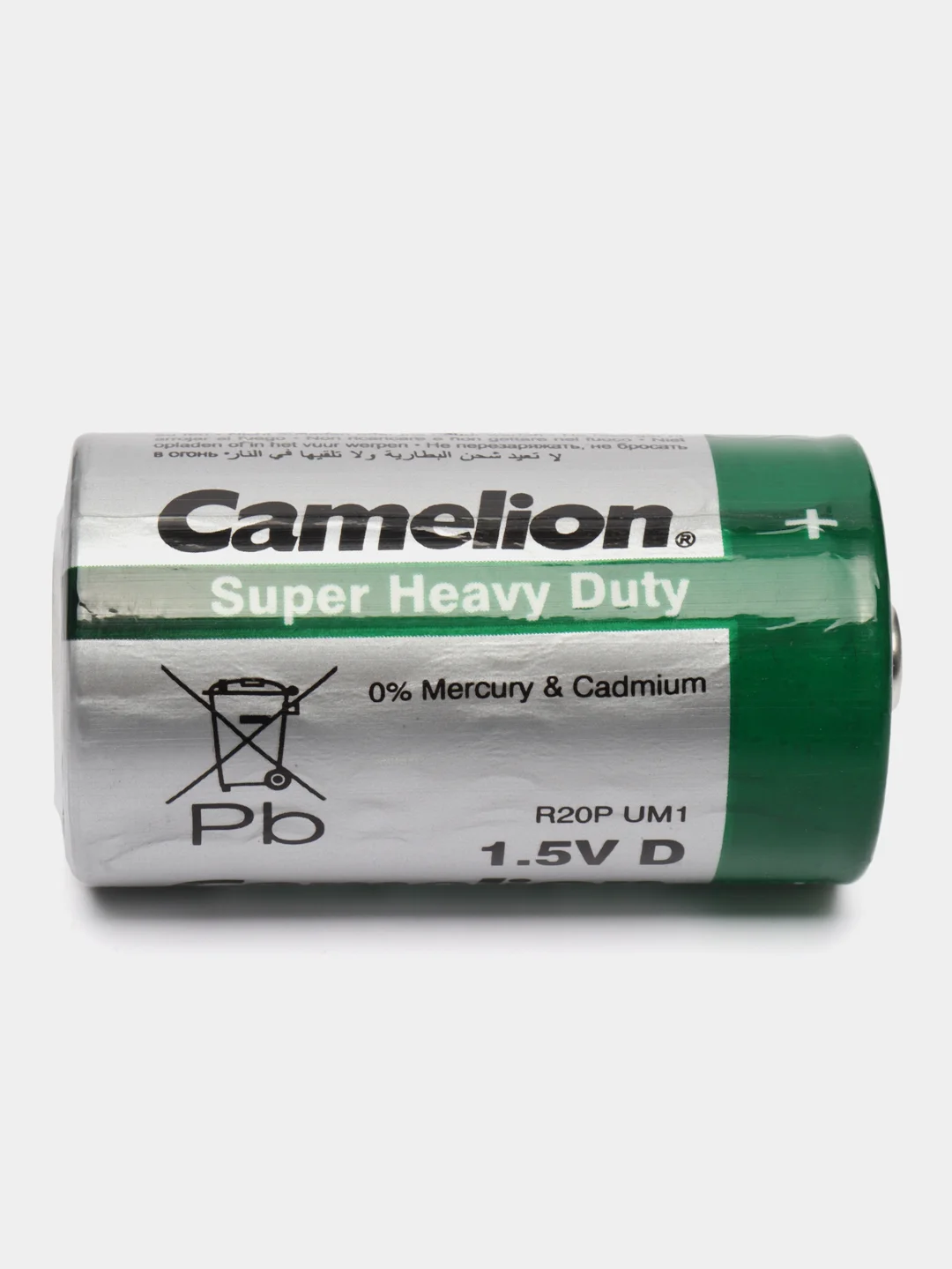 Батарейка Camelion R20 BL-2 (R20P-BP2G 1,5В) упаковка 2 шт