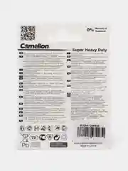 Батарейка Camelion R20 BL-2 (R20P-BP2G 1,5В) упаковка 2 шт