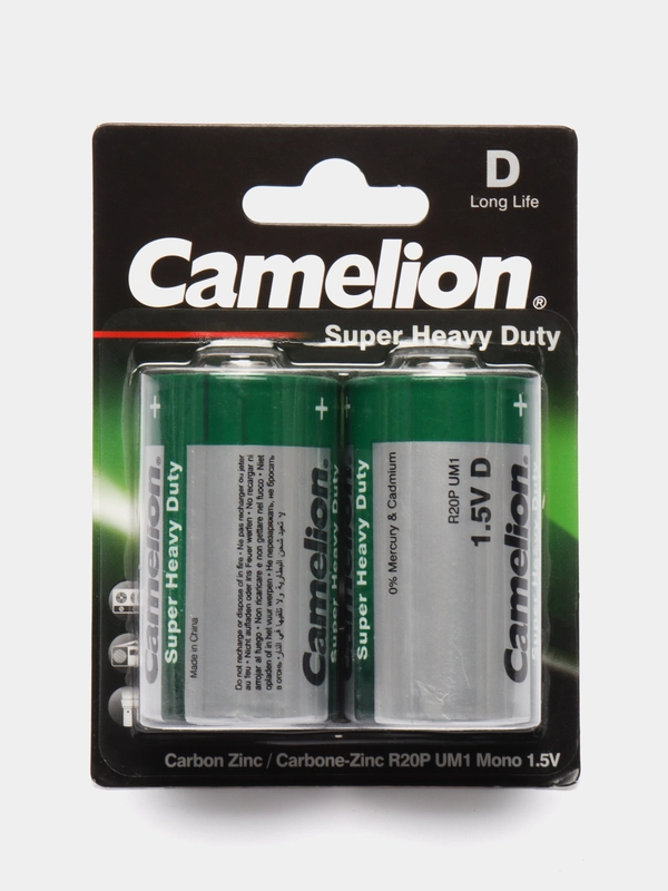 Батарейка Camelion R20 BL-2 (R20P-BP2G 1,5В) упаковка 2 шт