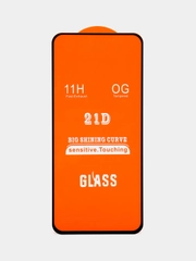 Защитное стекло для Samsung