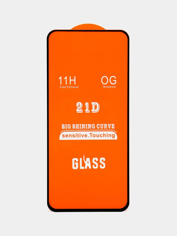Защитное стекло для Samsung