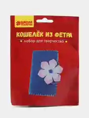 Кошелек своими руками из фетра "Цветочек"
