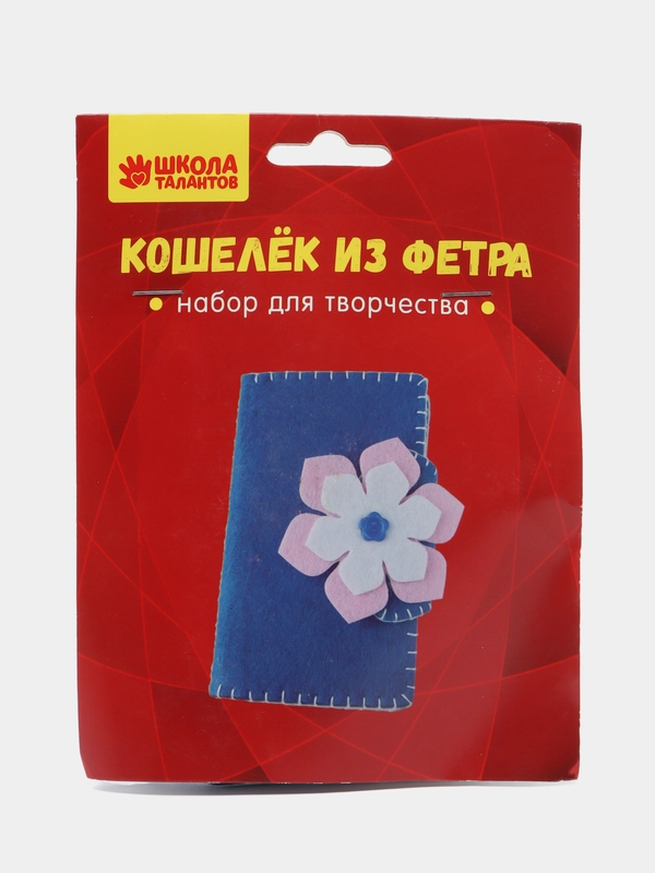 Кошелек своими руками из фетра "Цветочек"