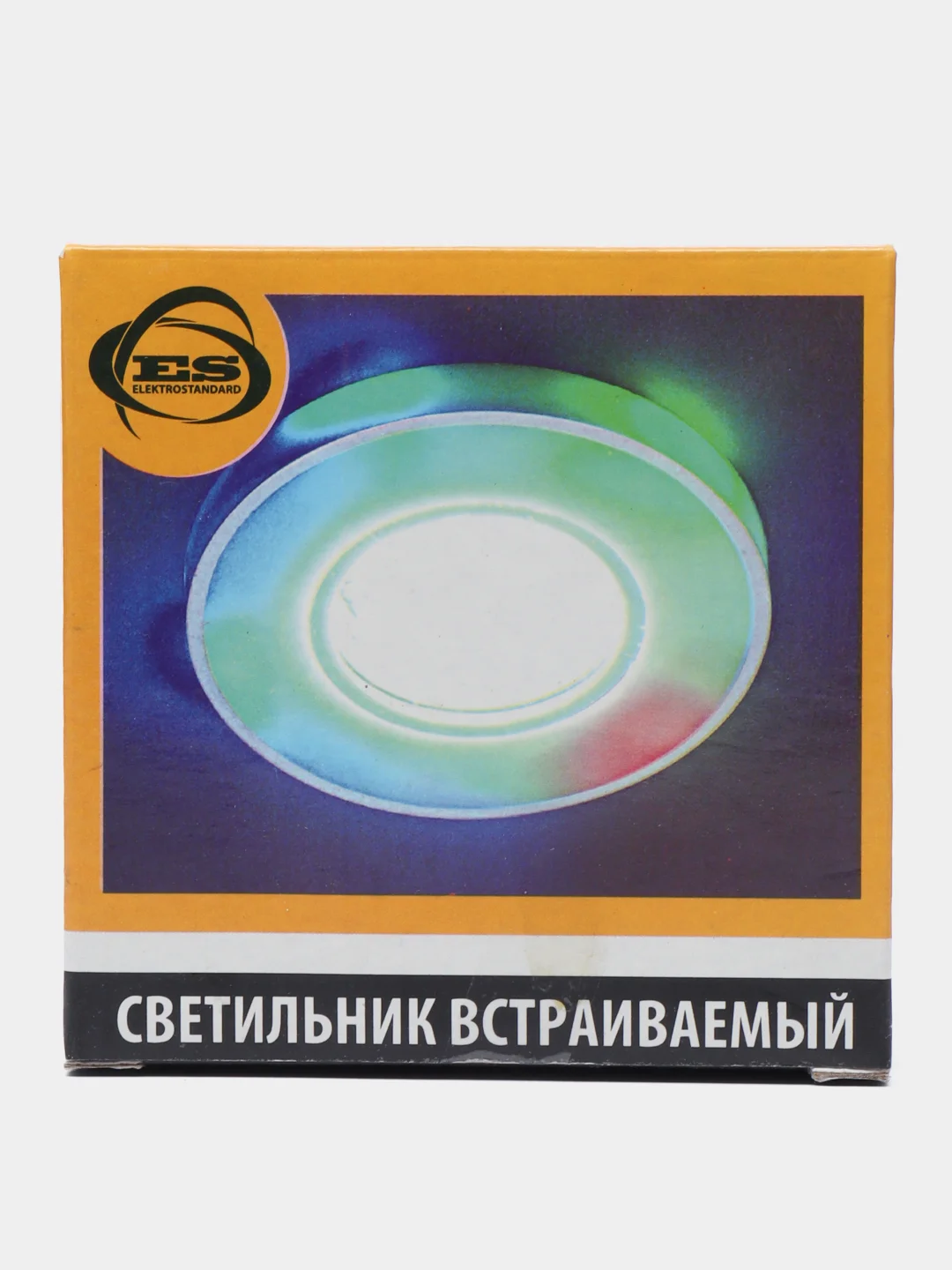 Светильник потолочный встраиваемый серебро , мультиколор подсветка 2070/2 MR16