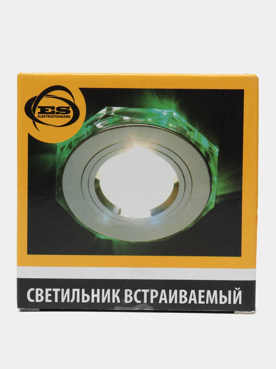 Светильник потолочный встраиваемый, цвет хром, зеленая подсветка 2020/2 MR16