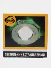 Светильник потолочный встраиваемый, цвет хром, зеленая подсветка 2020/2 MR16