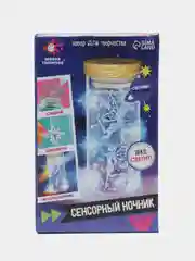 Набор для творчества "Сенсорный ночник" - Волшебная Фея