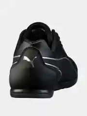 Кроссовки женские Puma Modern Soleil SL