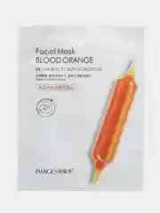 Алый увлажняющая тканевая маска для лица, маска для лица.Набор тканевых масок для лица