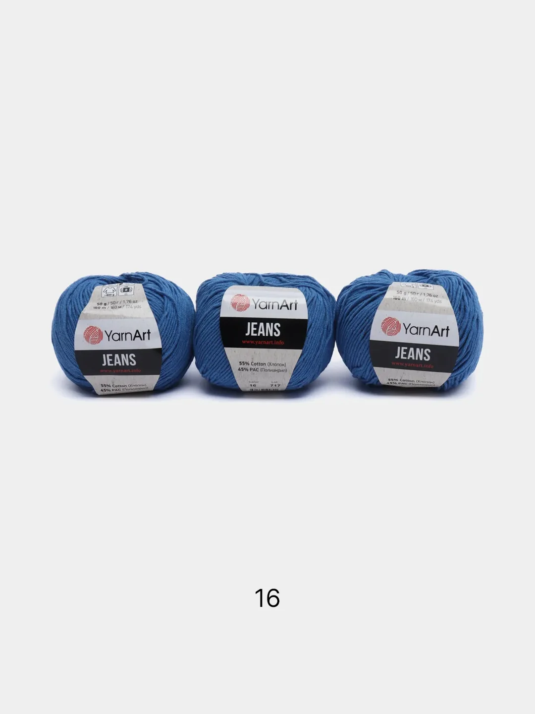 Синий пряжа YarnArt Jeans комплект 3штуки 5штук (ч1) 55% Хлопок 45% Акрил 50г 160м Ярн Арт Джинс