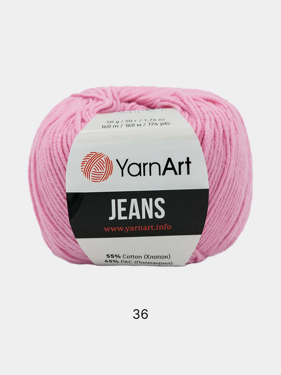 Розовый пряжа YarnArt Jeans комплект 3штуки 5штук (ч1) 55% Хлопок 45% Акрил 50г 160м Ярн Арт Джинс