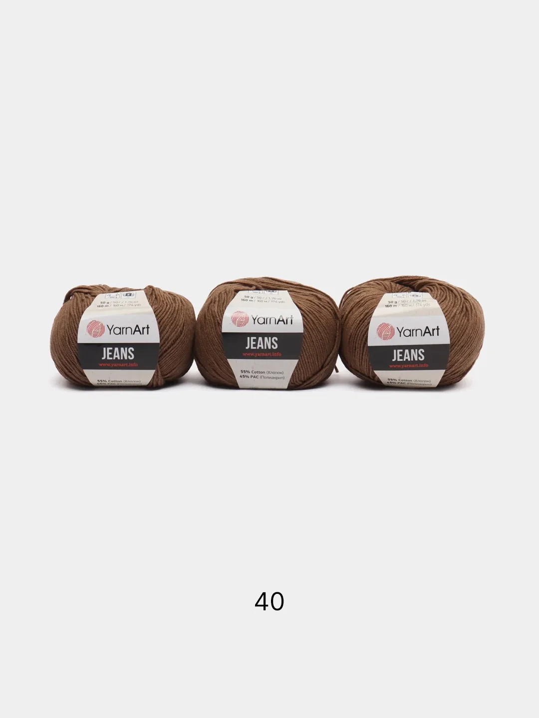Коричневый пряжа YarnArt Jeans комплект 3штуки 5штук (ч1) 55% Хлопок 45% Акрил 50г 160м Ярн Арт Джинс