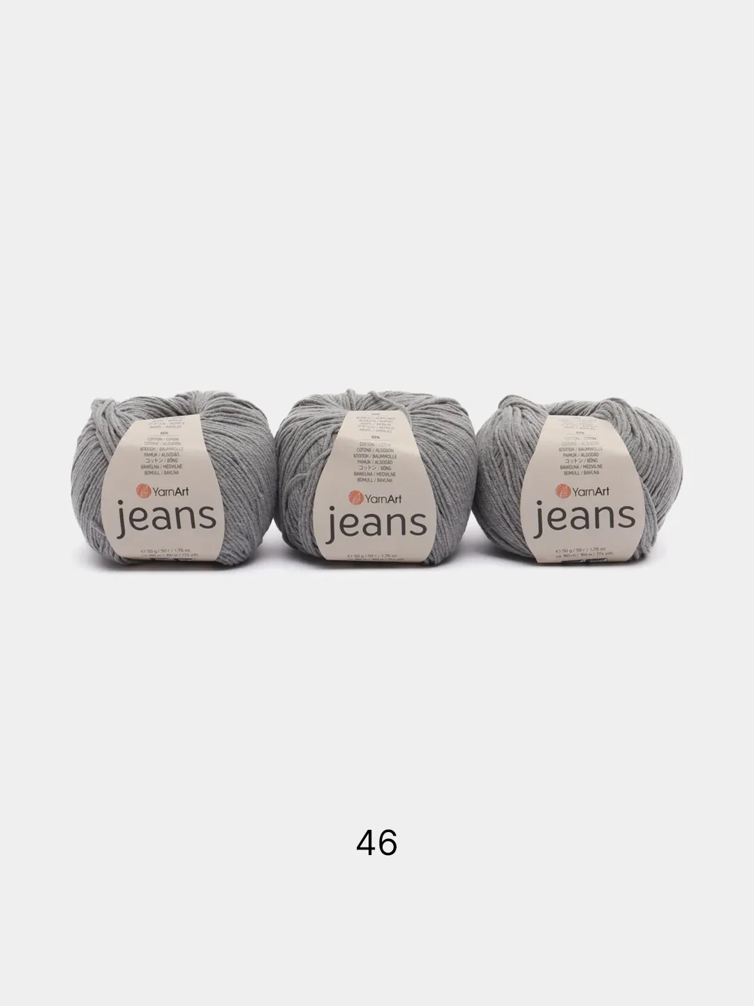 Серый меланж пряжа YarnArt Jeans комплект 3штуки 5штук (ч1) 55% Хлопок 45% Акрил 50г 160м Ярн Арт Джинс