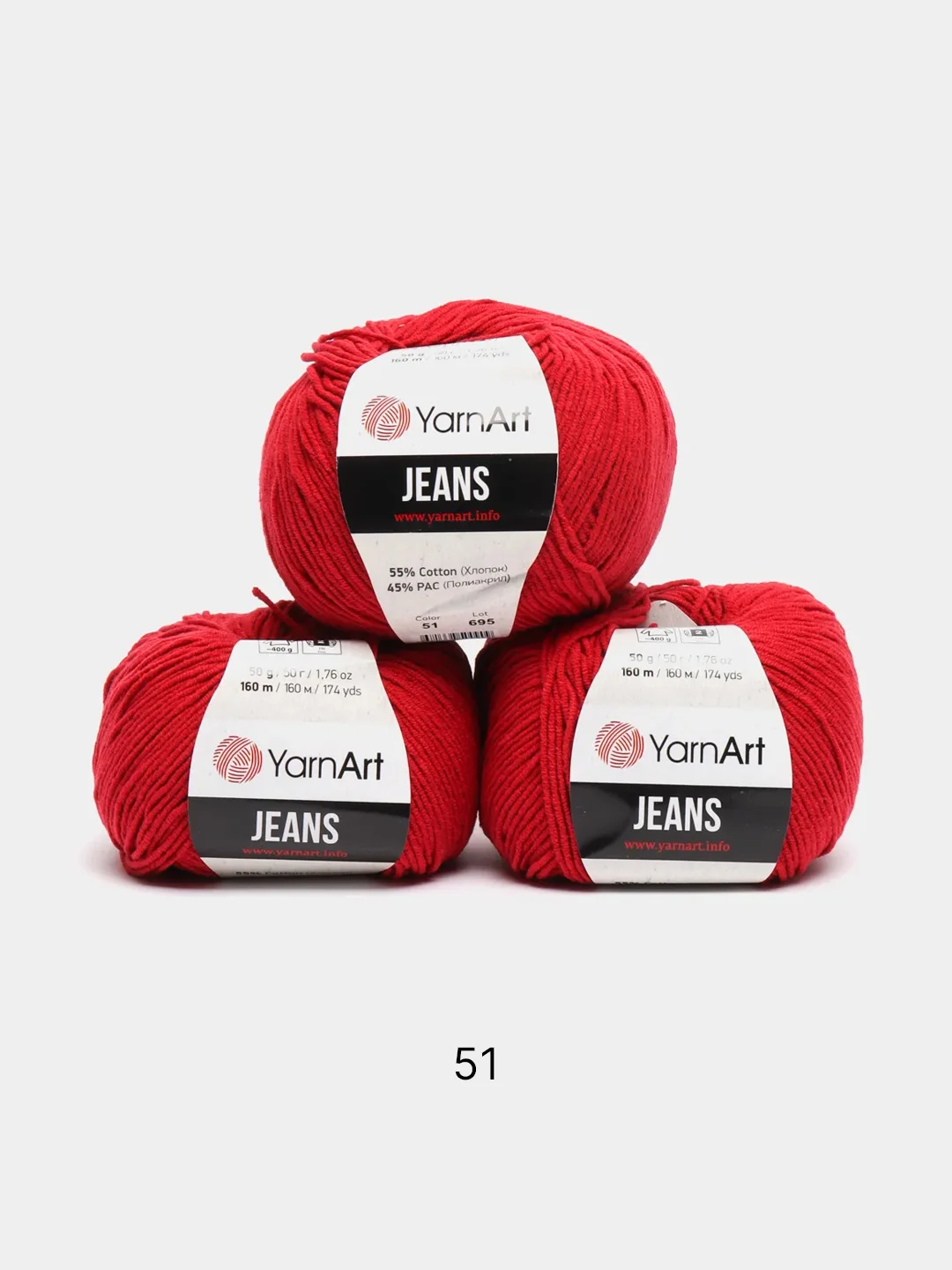 Терракотовый пряжа YarnArt Jeans комплект 3штуки 5штук (ч1) 55% Хлопок 45% Акрил 50г 160м Ярн Арт Джинс