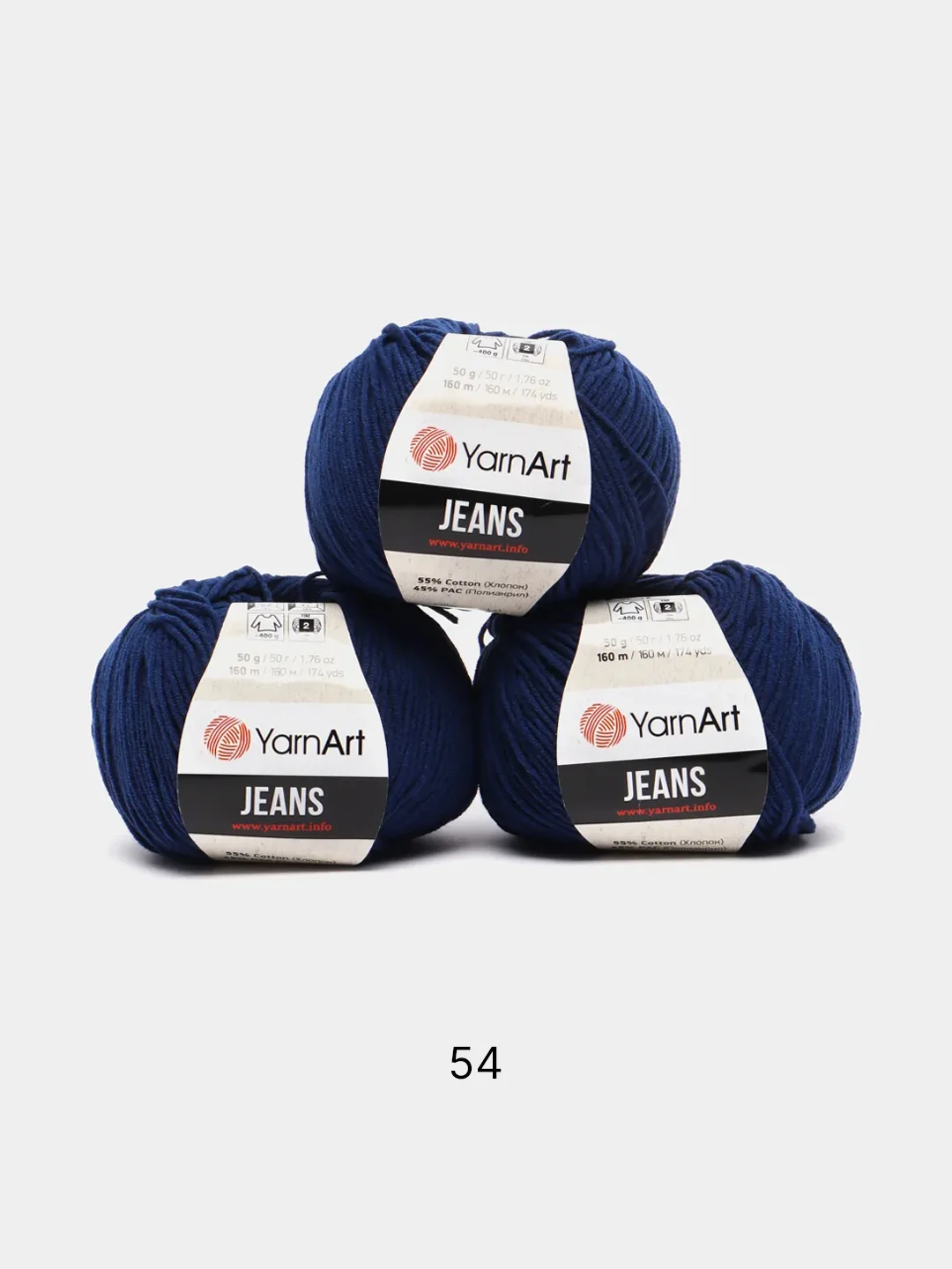 Индиго пряжа YarnArt Jeans комплект 3штуки 5штук (ч1) 55% Хлопок 45% Акрил 50г 160м Ярн Арт Джинс