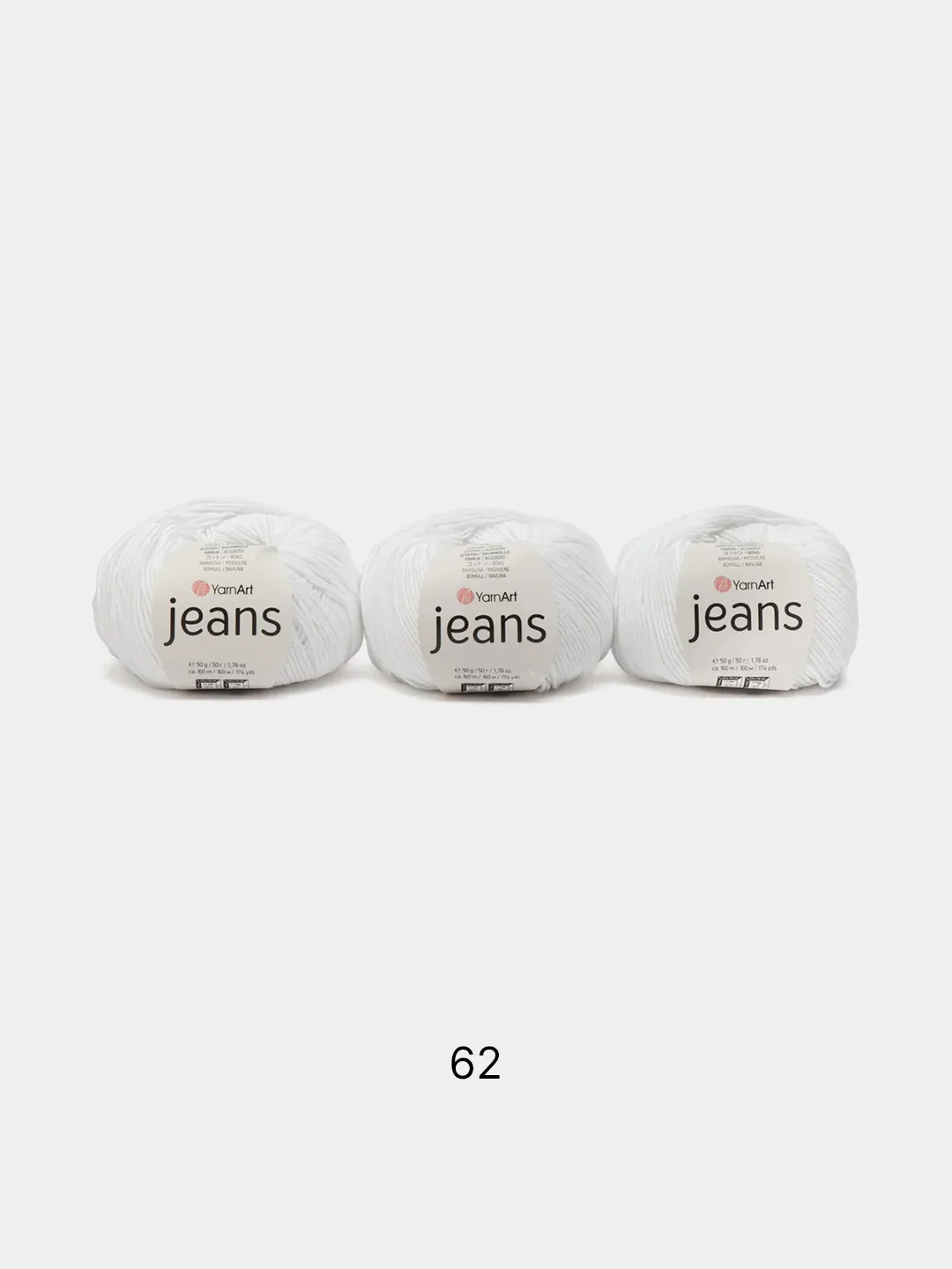 Белый пряжа YarnArt Jeans комплект 3штуки 5штук (ч1) 55% Хлопок 45% Акрил 50г 160м Ярн Арт Джинс