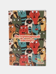 Международный ветеринарный паспорт универсальный "Коты"