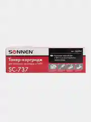 Картридж лазерный SONNEN (SC-737) для CANON MF211/212w/216n/217w/226dn/229dw, 362434