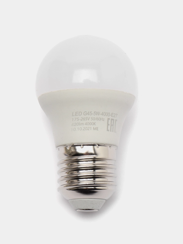 Лампа светодиодная SONNEN, 5(40)Вт, цоколь E27, шар, хол. белый, 30000ч, LED G45-5W-4000