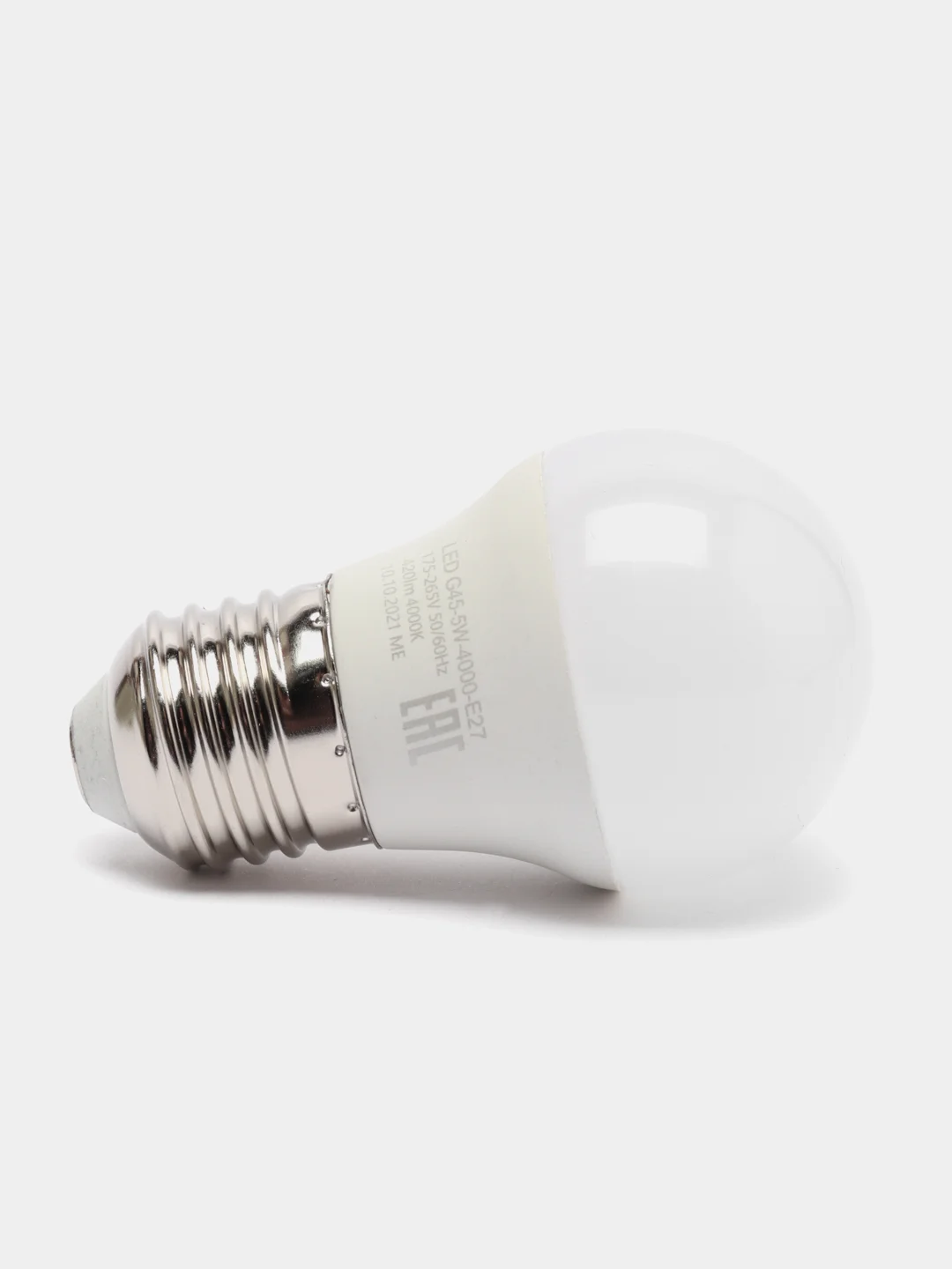 Лампа светодиодная SONNEN, 5(40)Вт, цоколь E27, шар, хол. белый, 30000ч, LED G45-5W-4000
